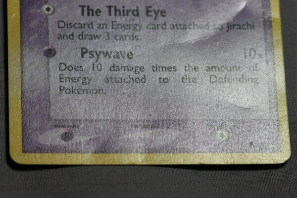 Jirachi (021), from the Pokemon Company Black Star promo cards, detail shot (2/6).