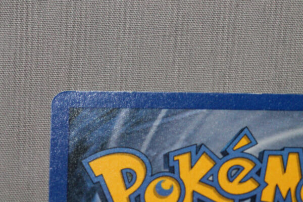 Pikachu (60/64) W promotional card from Sept. 1999 Duelist Magazine, detail shot. (4/5)